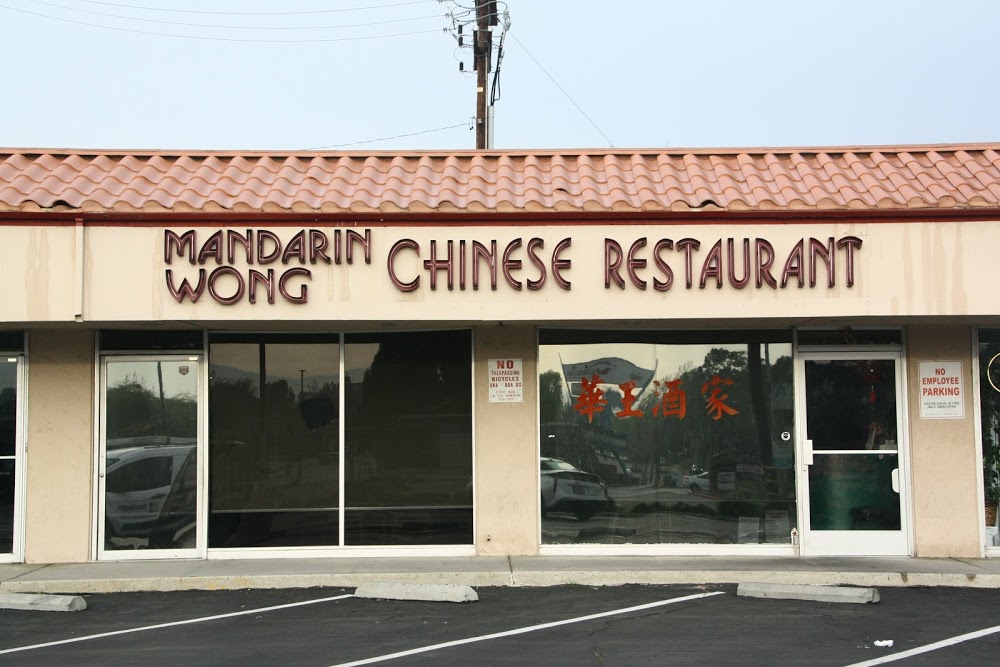Mandarin Wong Chinese Restaurant