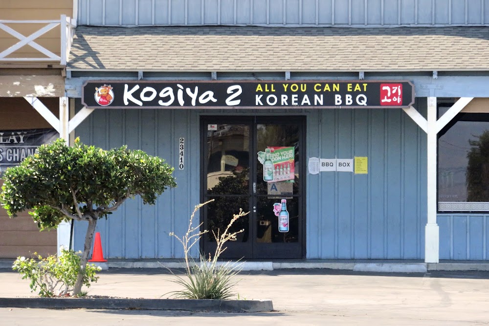 Kogiya 2 Korean BBQ